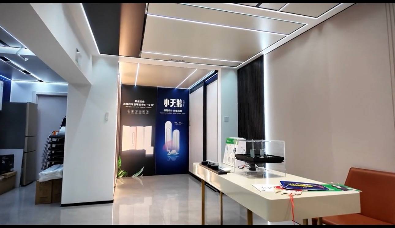 品牌通用图产品实拍1