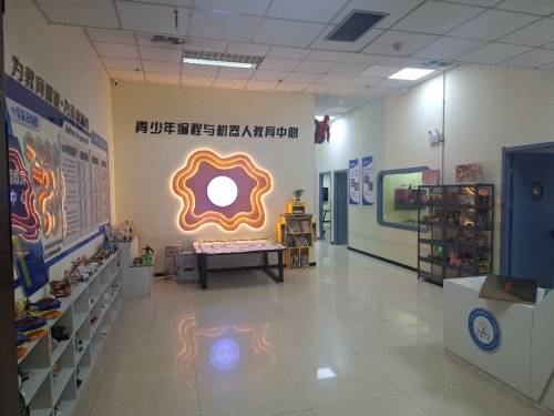 智创未来AI工程与科学实验基地产品实拍1